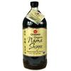 Raw Organic Nama Shoyu-32 ozs. by Goldmine view 1