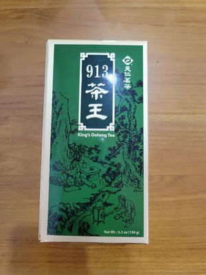 Ten Ren Tea 913 series king's tea 5.3 Oz