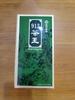 Ten Ren Tea 913 series king's tea 5.3 Oz view 1