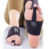 BioSkin Hammer Toe Straightener - Patented Toe Corrector for Women & Men, Corrector for Crooked or Curled Toes, Dorsal Drift, Floating Toes, Foot Pain Relief, 1 Compression Foot Wrap & 2 Toe Straps view 1