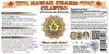 Hawaii Pharm Cilantro (Coriandrum Sativum) Liquid Extract 2 oz view 2
