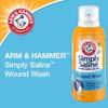 Simply Saline Wound Wash Spray - 3 oz, Pack of 3 view 4