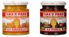 Inca's Food Mixed Sampler - Aji Amarillo, Aji Panca 7.5 OZ (2 Jars) view 1