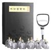 Professional Acupoint Cupping Set, 4th Generation Pump Gun & Cups (12 Cups) view 1