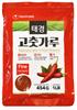Taekyung Chili Powder For Paste (Fine, 1LB) - Korean Gochugaru. Red Pepper Spice Seasoning for Asian Food. MSG Free. view 1
