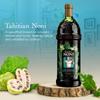 TAHITIAN NONI Juice by Morinda, Original and Authentic, Noni Fruit Puree from Tahiti with Natural Blueberry & Grape (Resveratrol), All-Natural Daily Wellness Drink - 2 One Liter Juice Bottles Case view 2